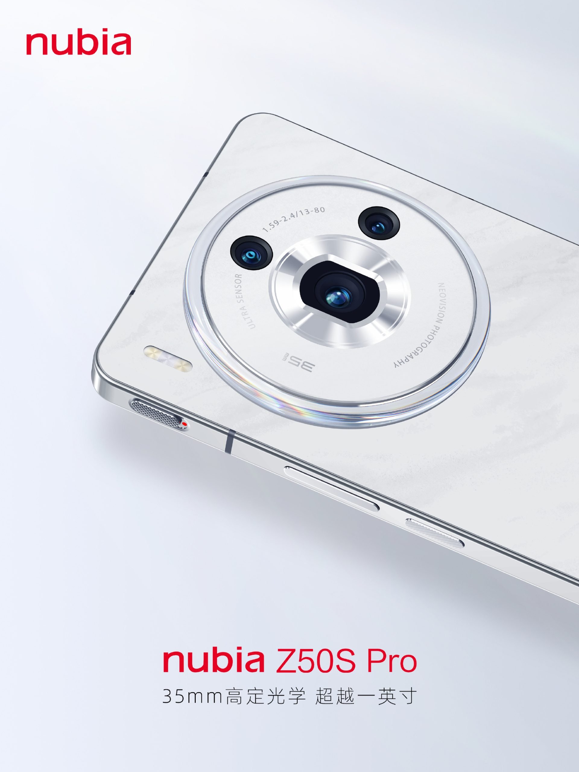 Nubia Z50S Pro will launch with Snapdragon 8 Gen 2 Leading Version, fast  charging and massive round camera hump -  News