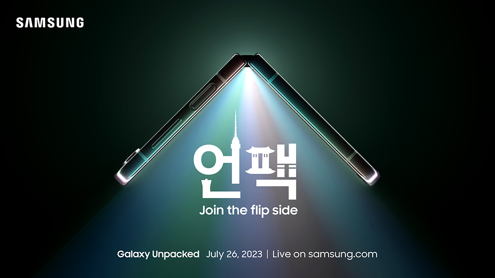 Samsung Galaxy Unpacked Event
