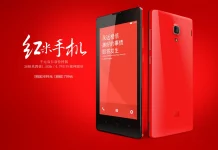 Redmi 10th Anniversary: Its first smartphone was born on this date Redmi