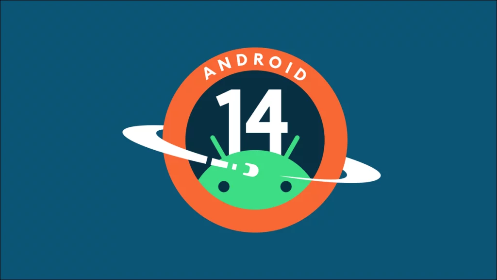 difference android 14 and 15