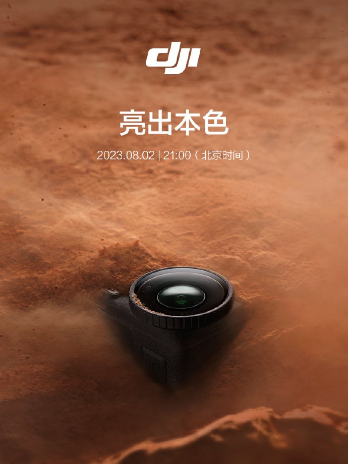 DJI Osmo Action 4 event teaser