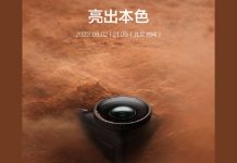 DJI’s new action camera, possibly the DJI Osmo Action 4 set to launch on August 2 DJI Osmo Action 4 event teaser