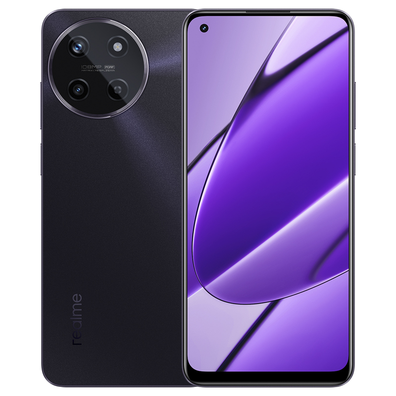 Realme 9 Pro Plus to arrive in a Free Fire Special Edition - Gizmochina