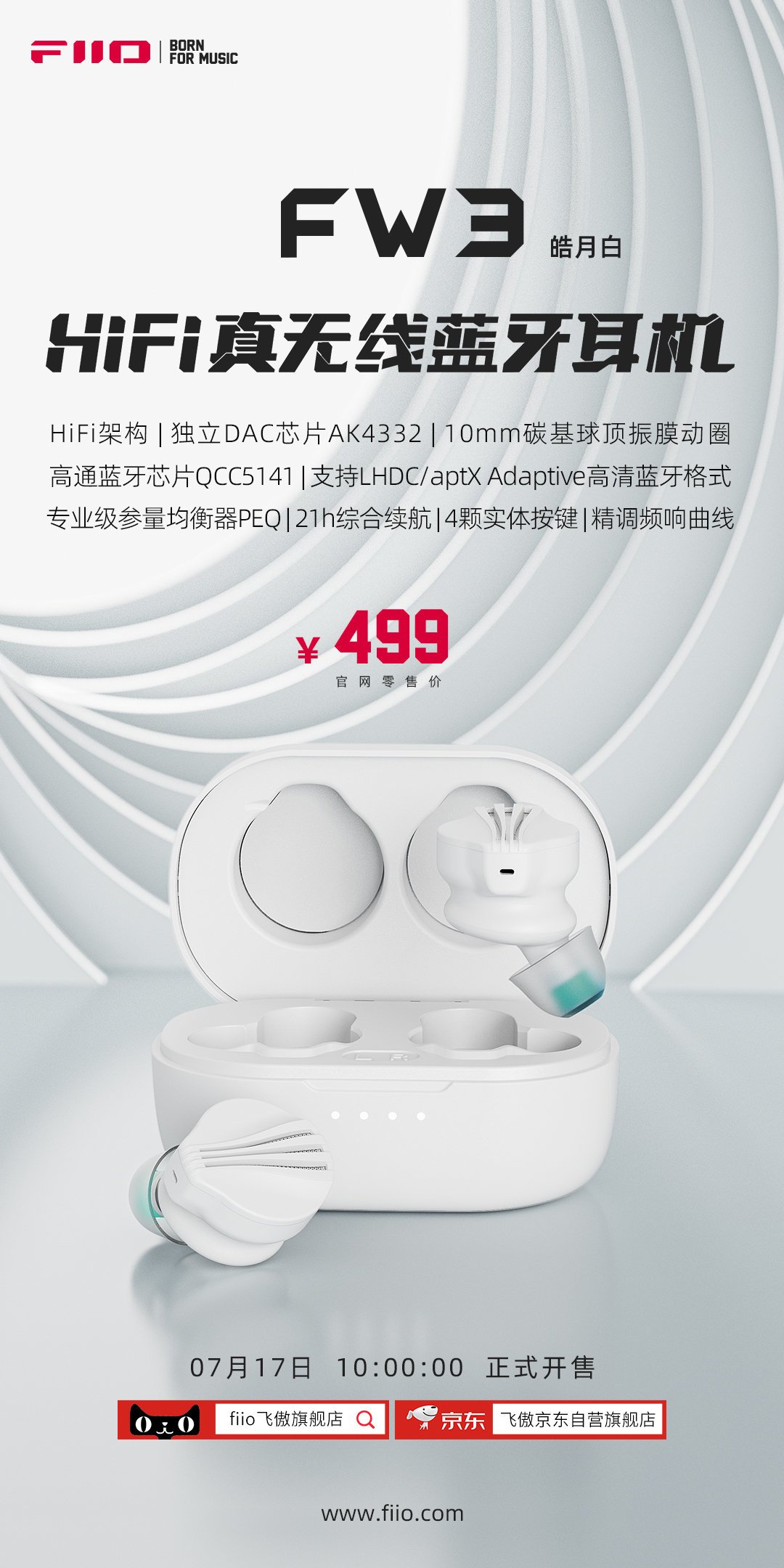 FiiO FW3 HiFi TWS Earbuds now available in White color for