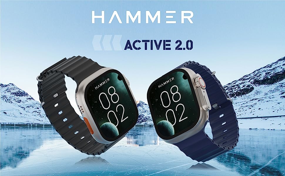 HAMMER Active 2.0