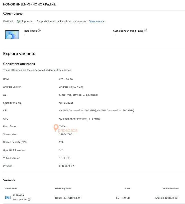 Honor Pad X9 Google Play console listing