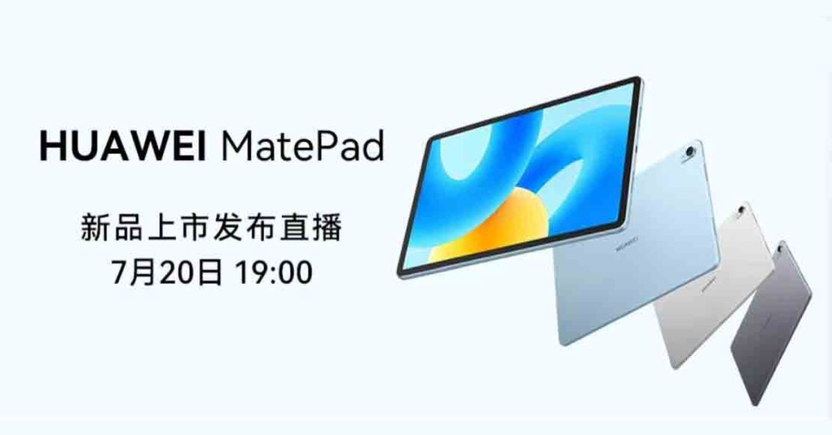 Huawei MatePad 11.5 (2023) with Snapdragon 7 Gen 1 set to launch 