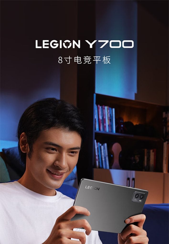 Lenovo Legion Y700 (2023) gaming tablet with 8.8" 144Hz display