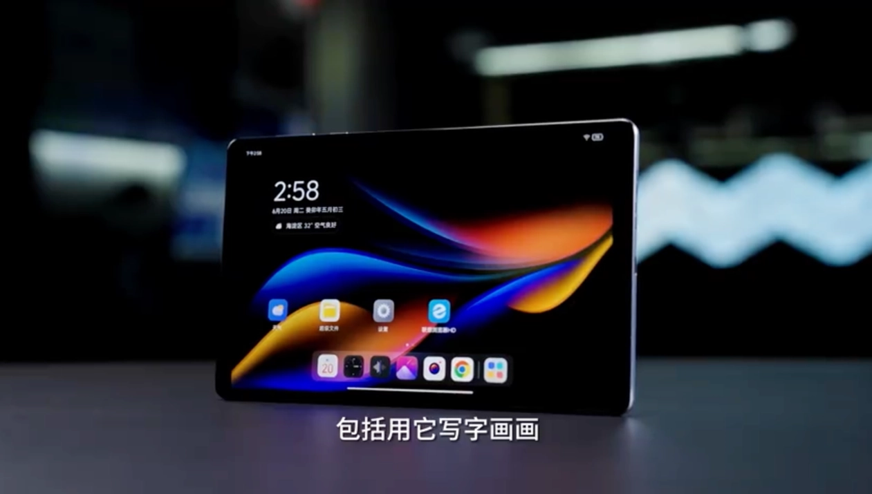Lenovo Legion Y700 (2023) video