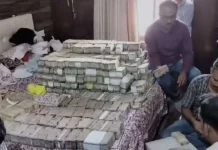 Indian businessman loses over $7 million in an online gambling scam Online Gambling Scam