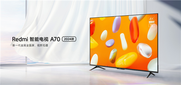Redmi Smart TV A70 2024 showcasing its cutting-edge features for ultimate entertainment.