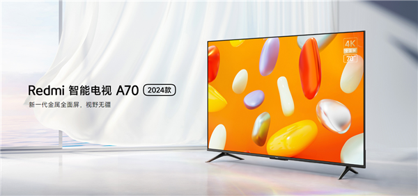 Redmi Smart TV A70 2024