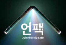 Samsung Galaxy Z Fold 5, Galaxy Z Flip 5 Indian price leaks ahead of launch