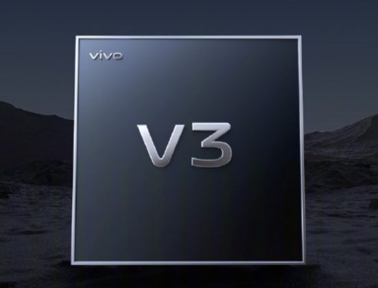 Vivo V3 6nm imaging chip officially announced, Vivo X100 series likely ...