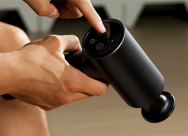 Xiaomi Mijia Fascia Gun 2