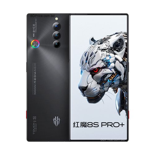 ZTE nubia Red Magic 8S Pro+ - Specs, Price, and Best Deals