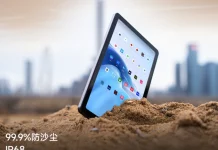 AGM Pad P1 rugged tablet with a MediaTek Helio G99 processor launched starting at 1199 yuan ($168) AGM Pad P1 rugged tablet