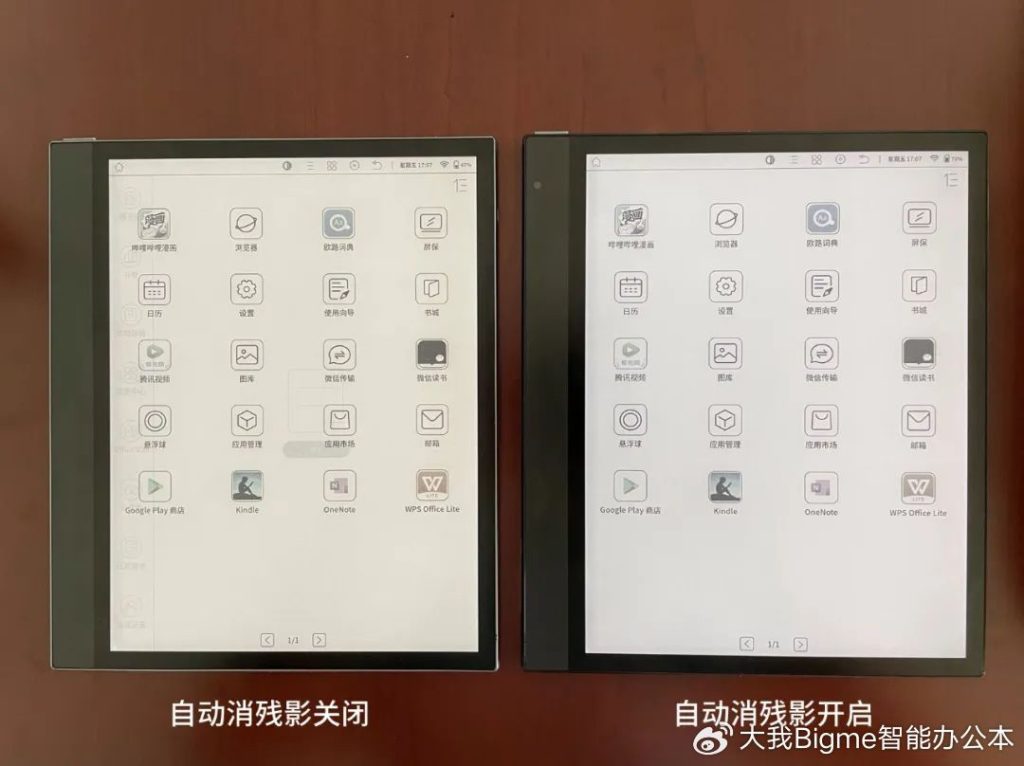 Bigme S6 Color+ color E ink tablet
