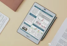 Bigme S6 Color+ color E ink tablet with the latest Kaleido 3 panel, 12 fps refresh rate announced Bigme S6 Color+ color E ink tablet