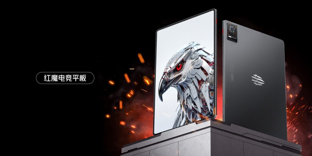 RedMagic Gaming Tablet　12G REDMAGIC Gaming Tablet has a 10.9 inch 144 Hz display and