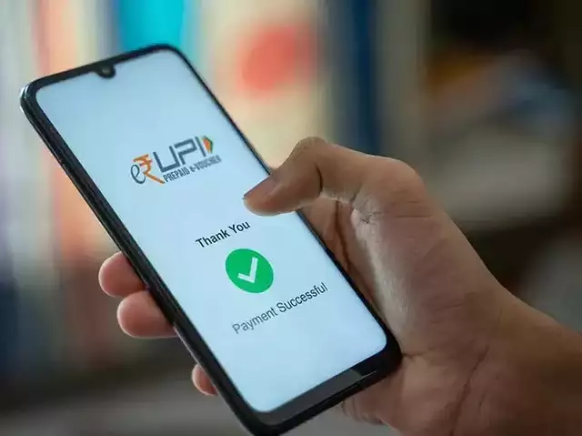 UPI in France