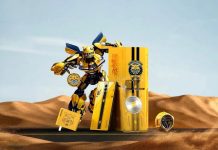 Bumblebee Edition of Nubia Red Magic 8S Pro+ Now Open for Pre-Orders, Starting at 6,499 Yuan nubia red magic 8s pro bumblebee edition