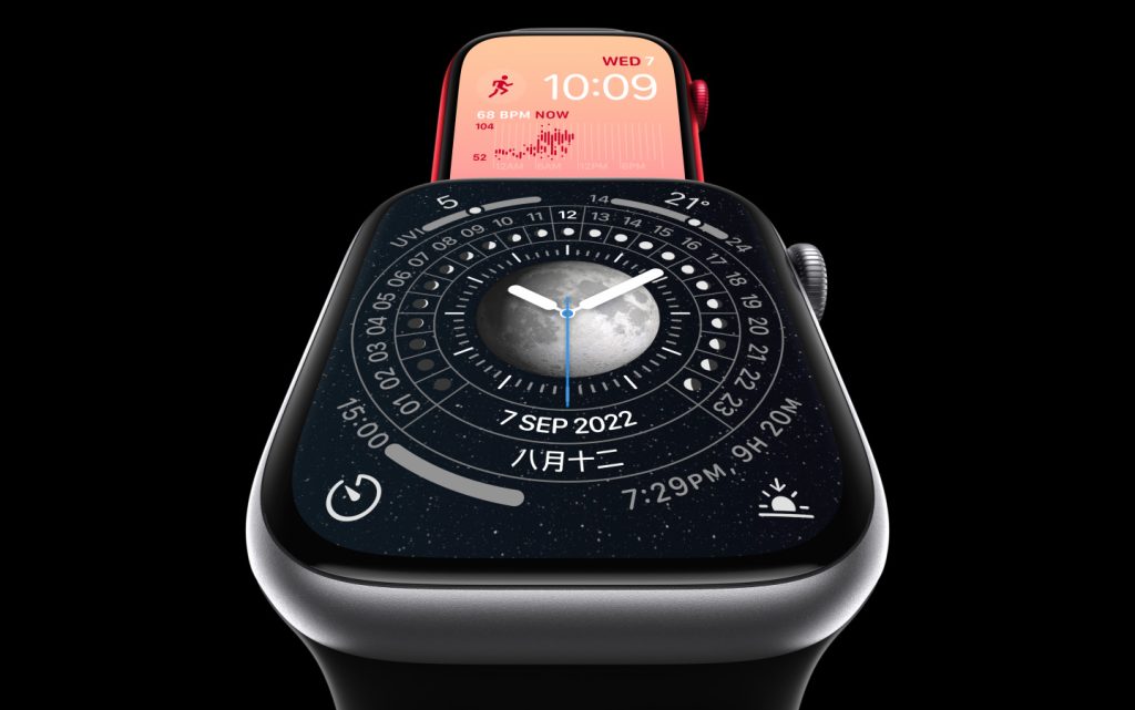 Apple Watch 8 series