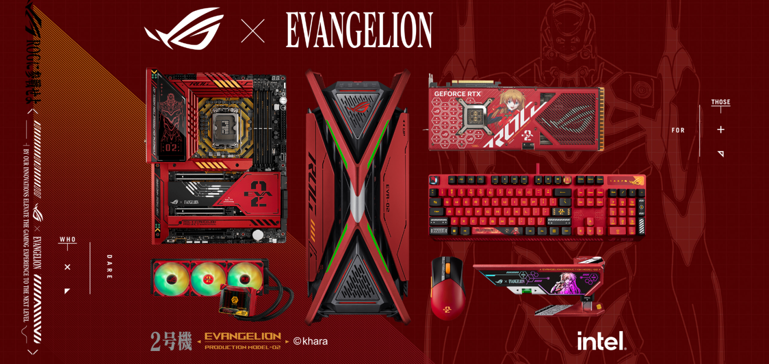 Asus to launch Neon Genesis Evangelionthemed RTX 4090 and Pc