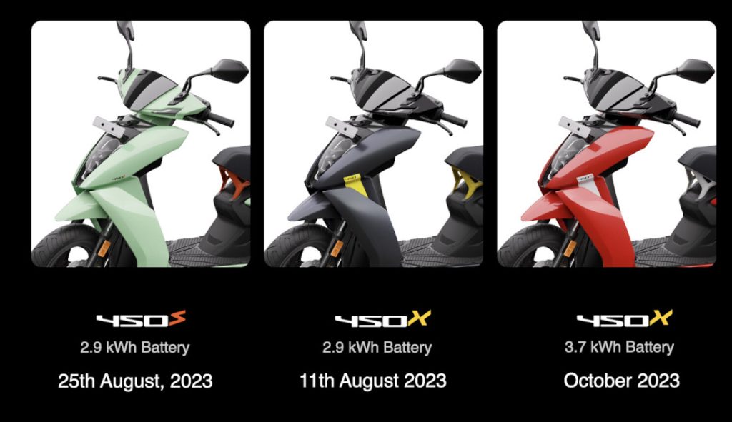 Ather 450S e-scooter