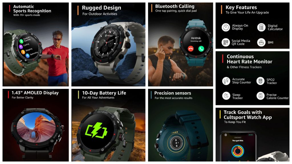 Cult.sport Ranger XR