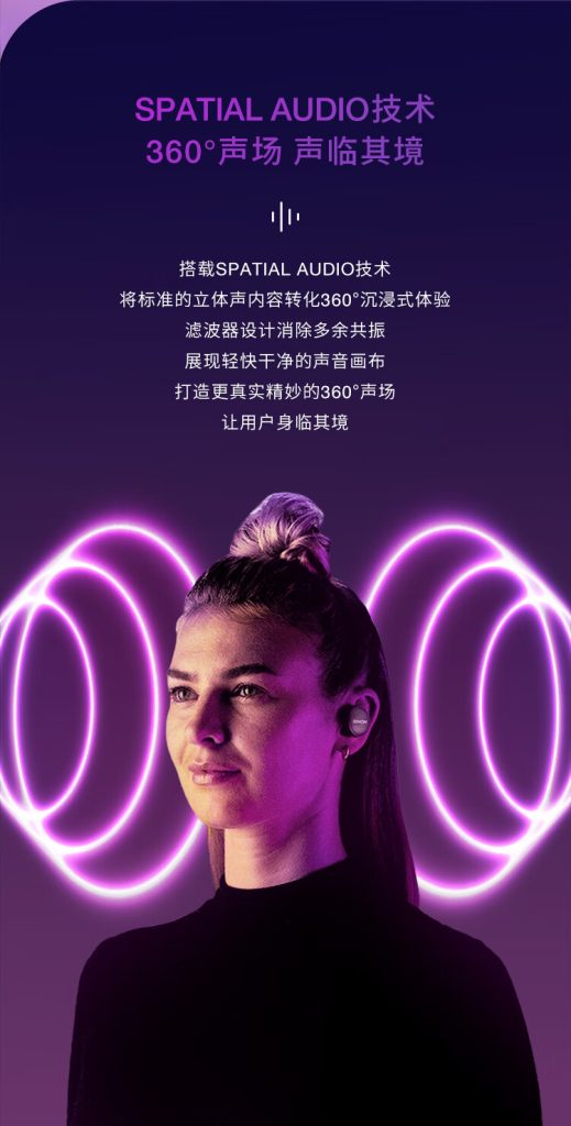 Denon PerL earbuds