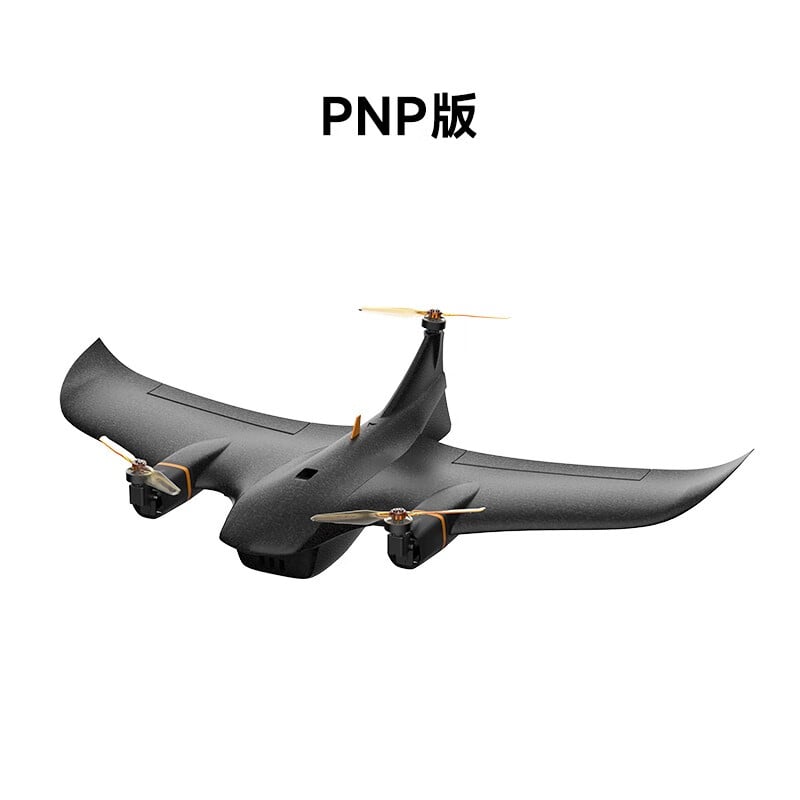 FIMI Manta VTOL drone