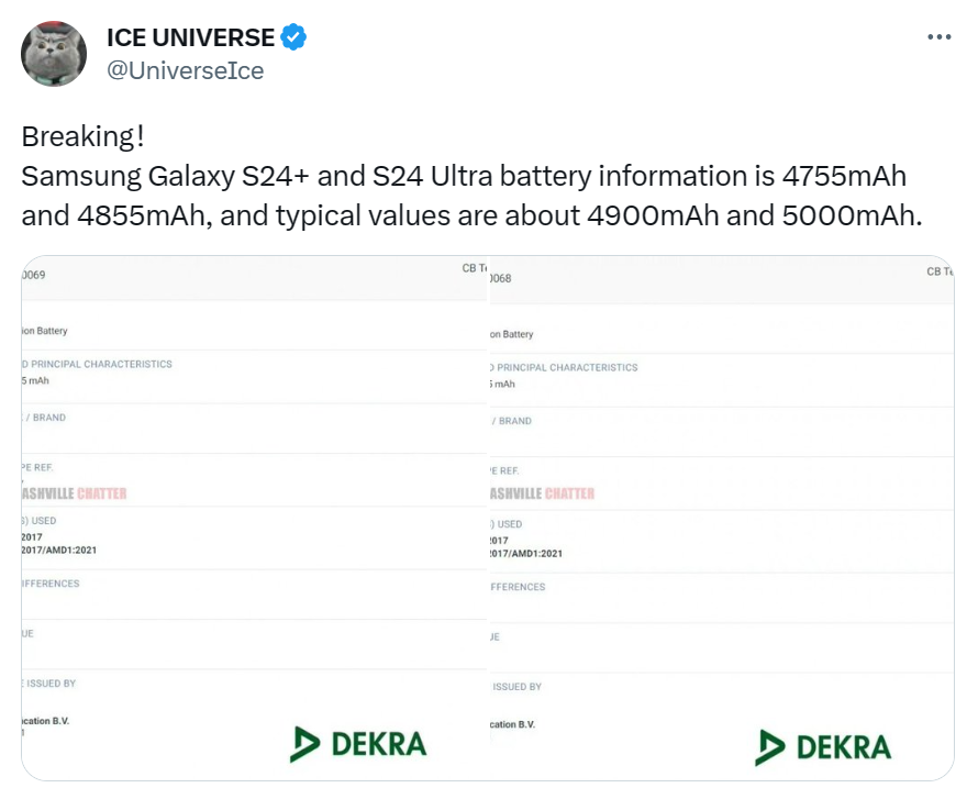 Samsung Galaxy S24 series battery specs leak