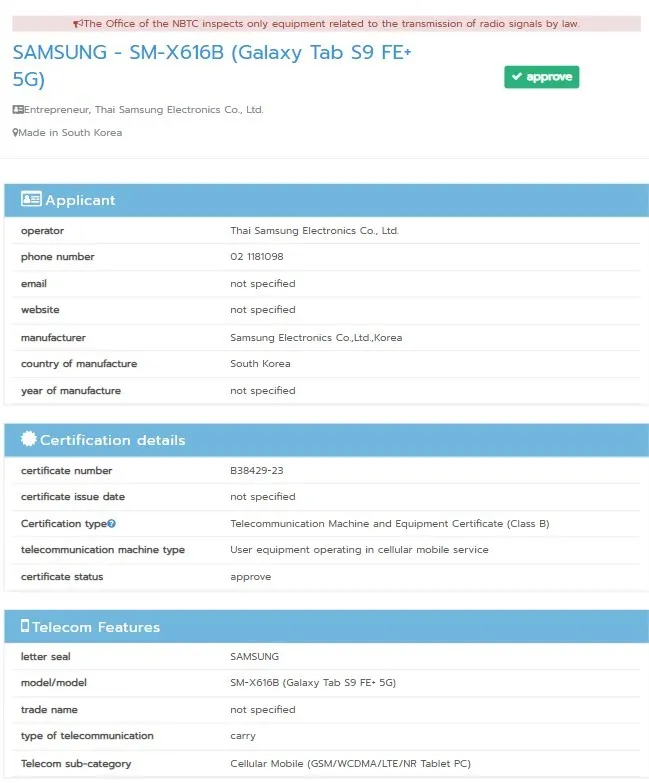 Samsung Galaxy Tab S9 FE+ Spotted On NBTC And KTL Certifications