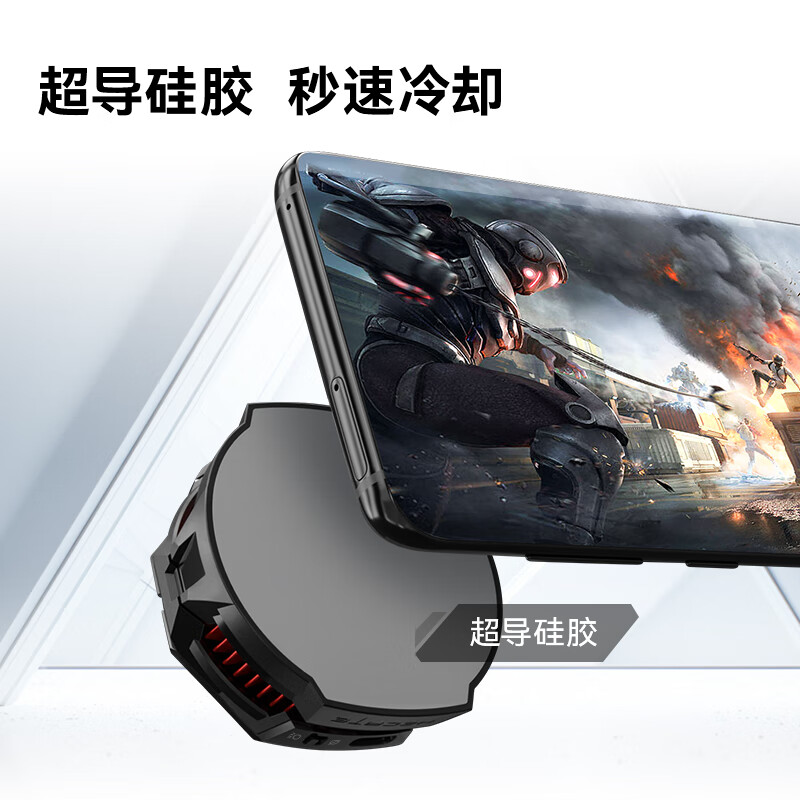 HECATE Edifier Gaming C4