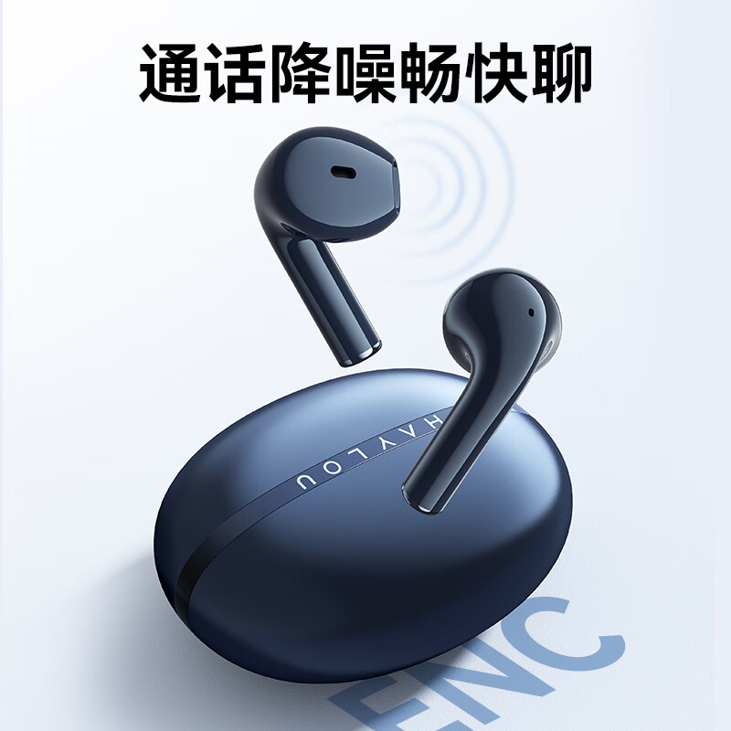 Heylou X1 2023 TWS earbuds