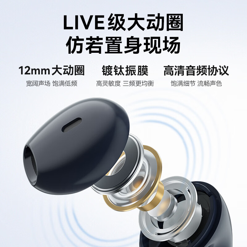 Heylou X1 2023 TWS earbuds