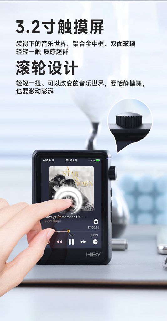 HiBy R3 2nd gen Music Player