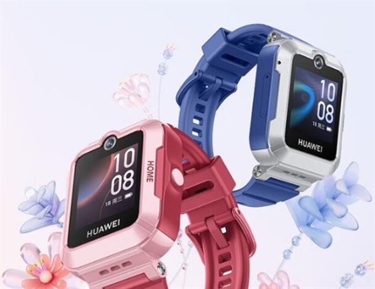 Huawei Children’s Watch 5 Vitality Edition with offline positioning ...