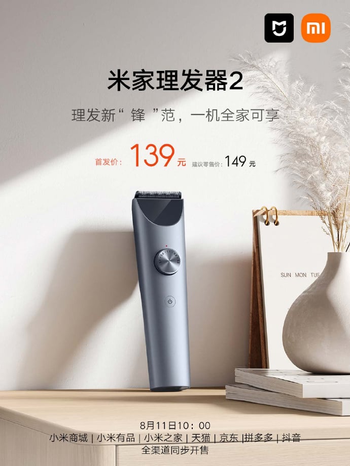 Tông đơ cắt tóc MIJIA Hair Clipper 2 với lưỡi obsidian sắc bén hơn