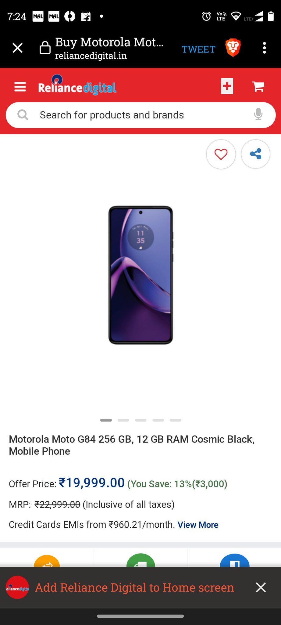 Moto G84 5G 