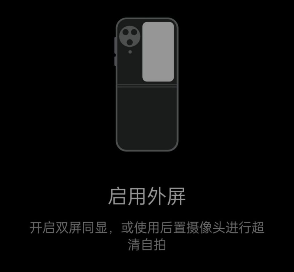 OPPO Find N3 Flip design leak