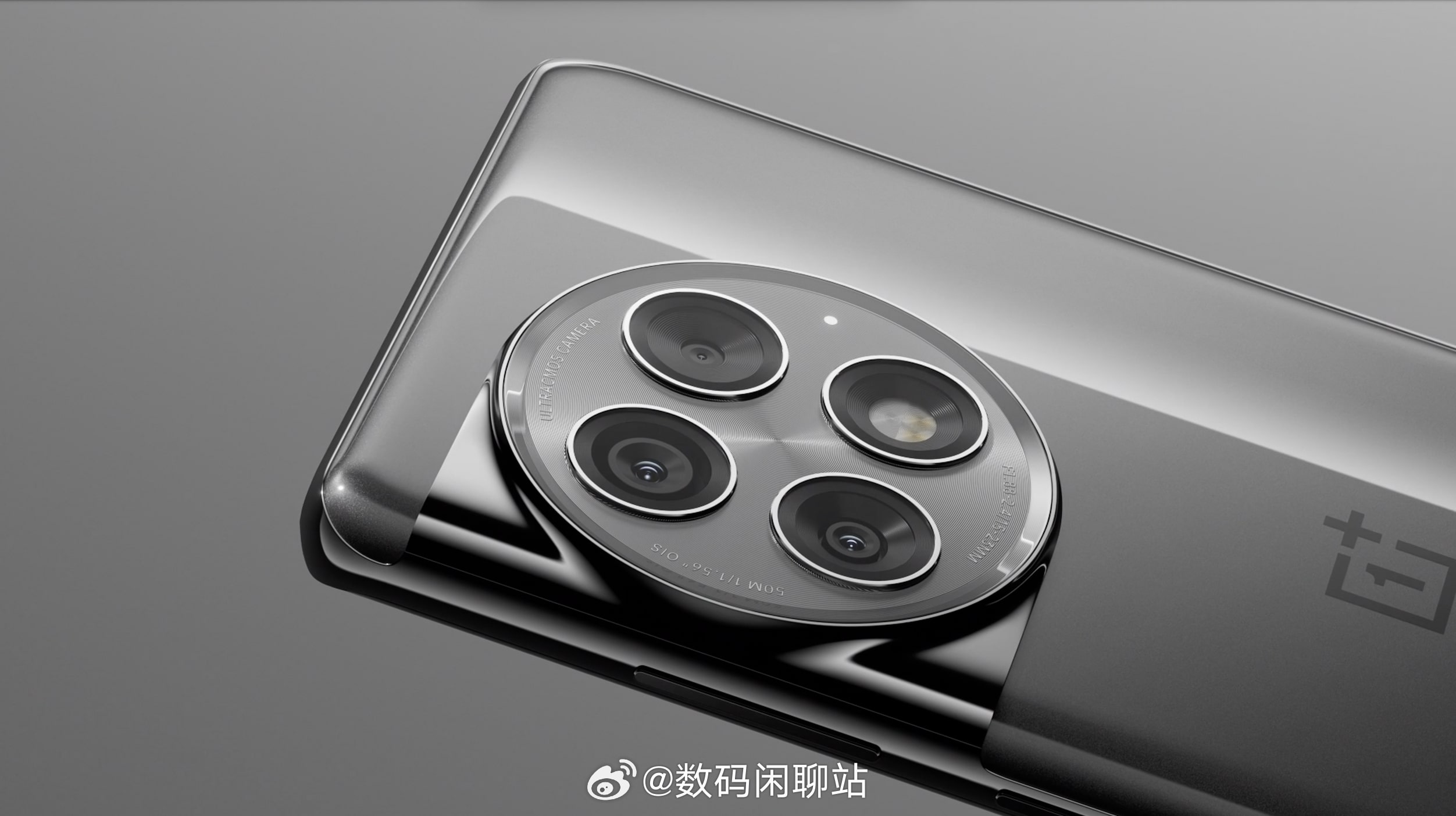 Oneplus Tv 65 Q2 Pro Купить