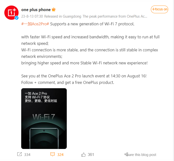 OnePlus Ace 2 Pro Wifi 7