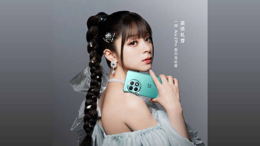 OnePlus Ace 2 Pro battery specs