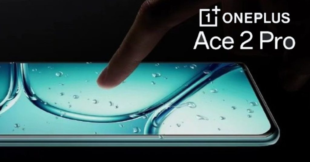 OnePlus Ace 2 Pro with Rainwater Touch Control technology