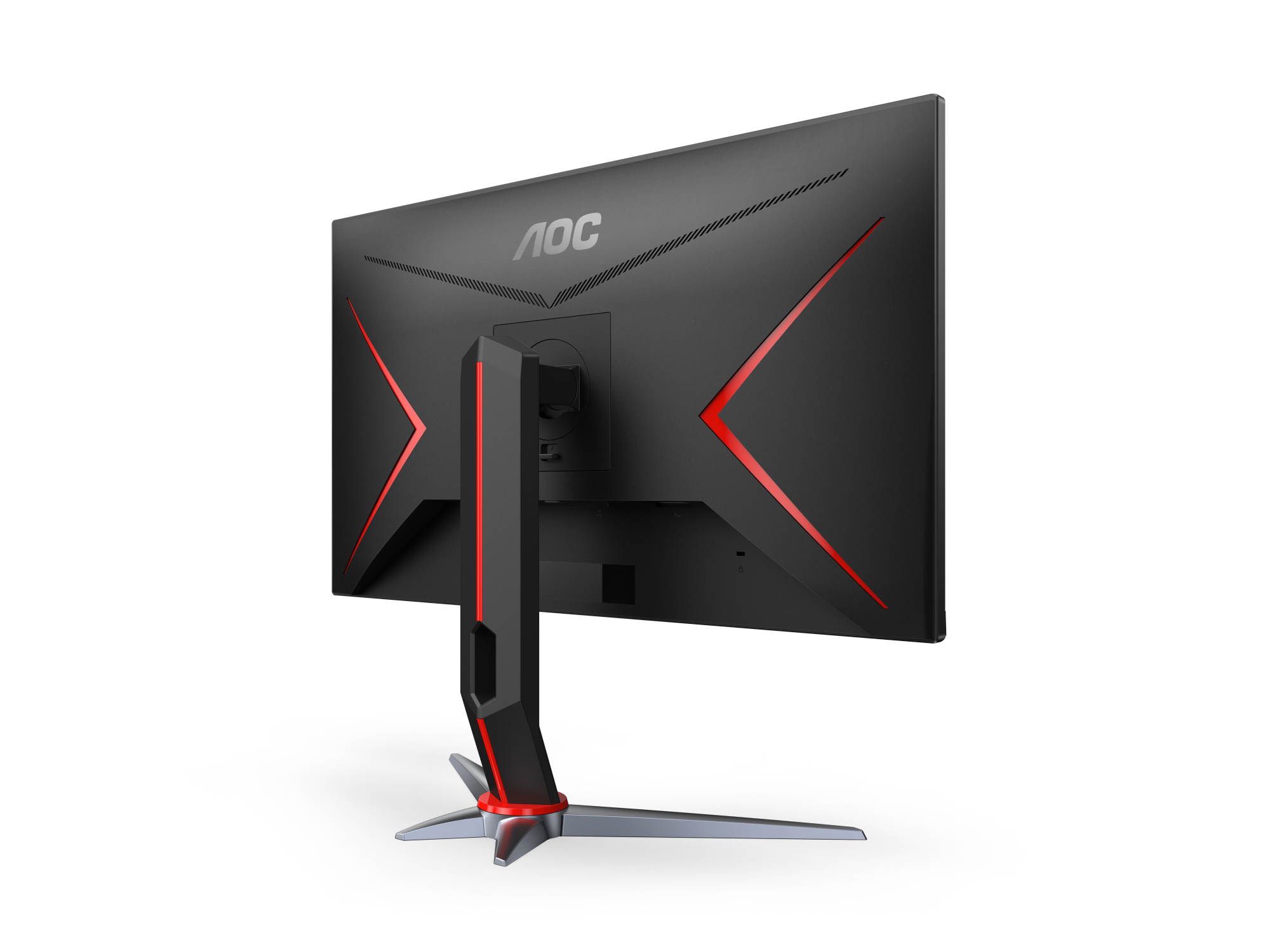 AOC Q27G2SD monitor