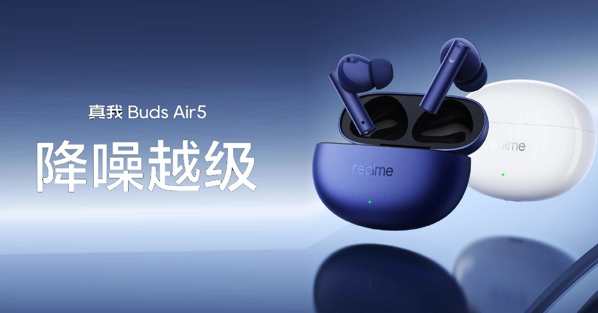Realme Buds Air 5 Pro launched in China: Price, features and more - Times  of India