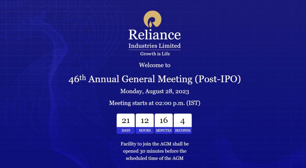 Reliance AGM 2023