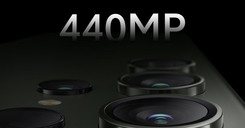 new camera sensor